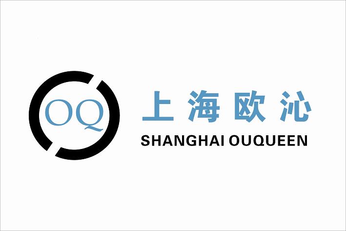 上海歐沁機電工程技術有限公司