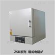 ZSD-N2耐火砖箱式电阻炉公司